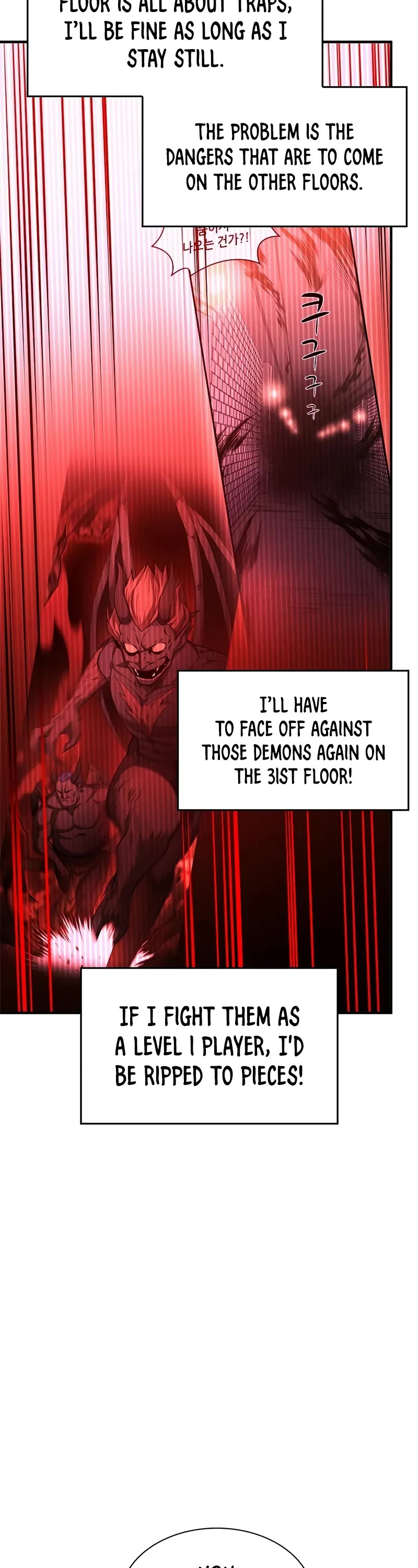 The Tutorial is Too Hard Chapter 209 page 43 - Chapter 209