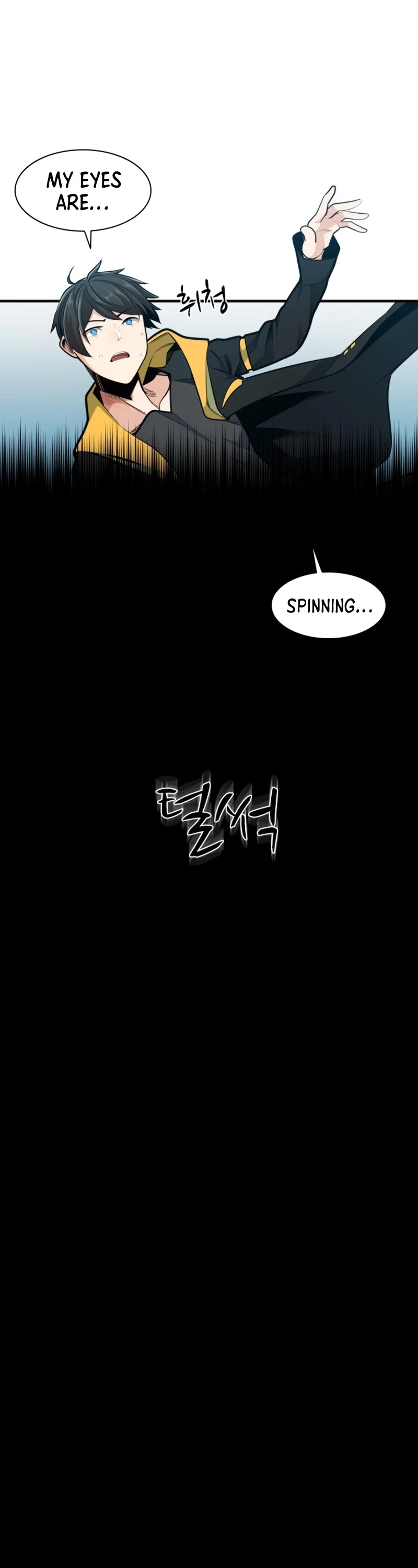 The Tutorial is Too Hard Chapter 21 page 10 - Chapter 21