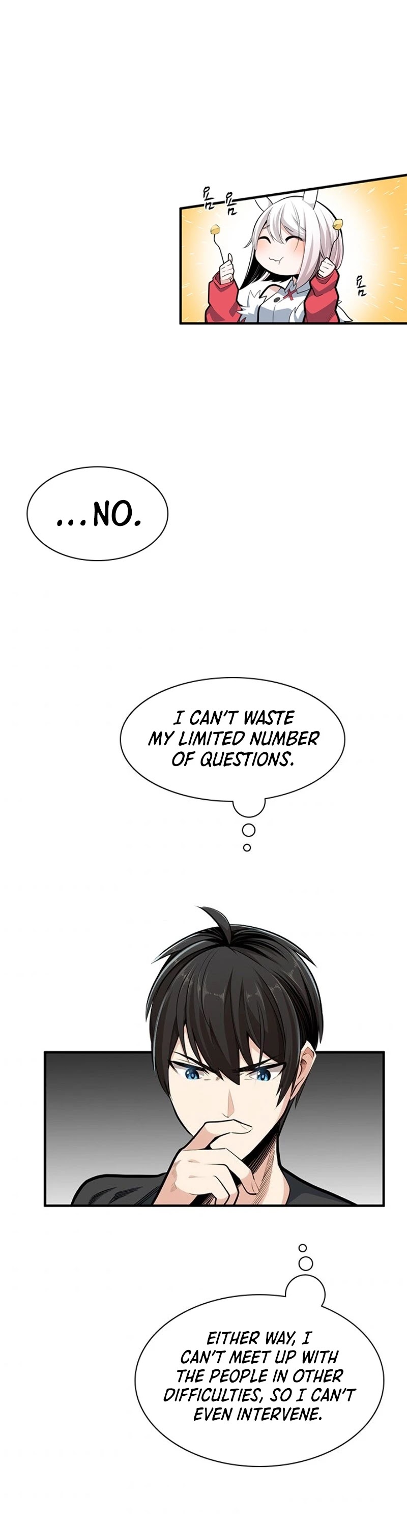 The Tutorial is Too Hard Chapter 21 page 31 - Chapter 21