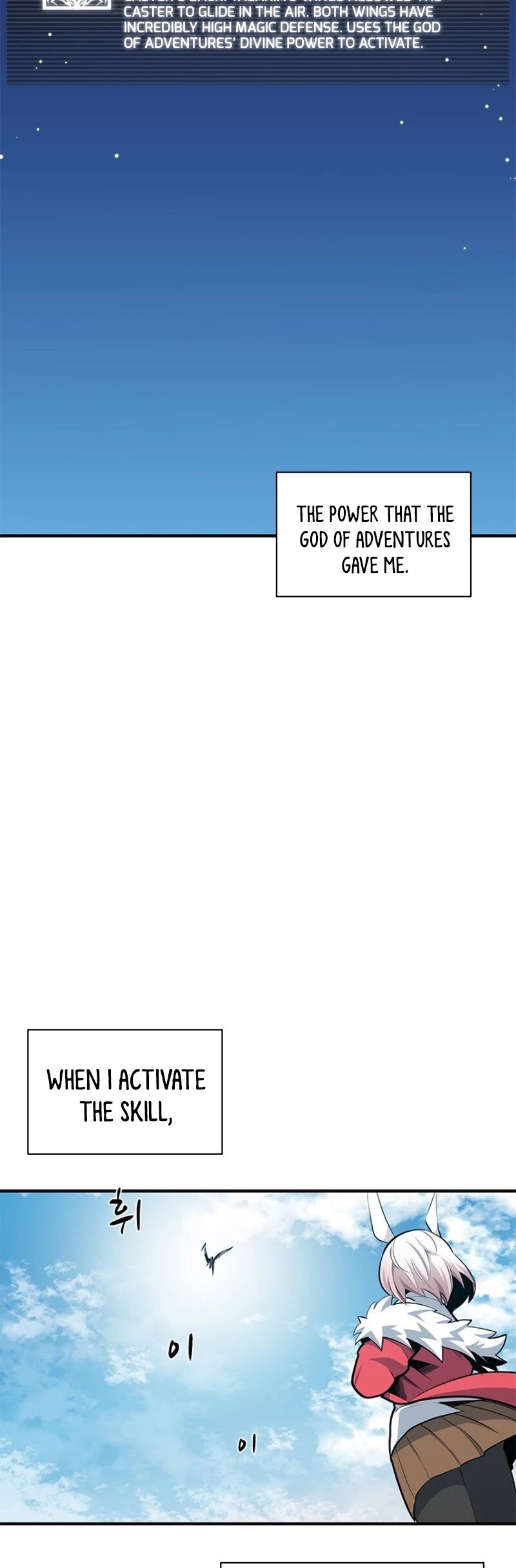 The Tutorial is Too Hard Chapter 21 page 38 - Chapter 21