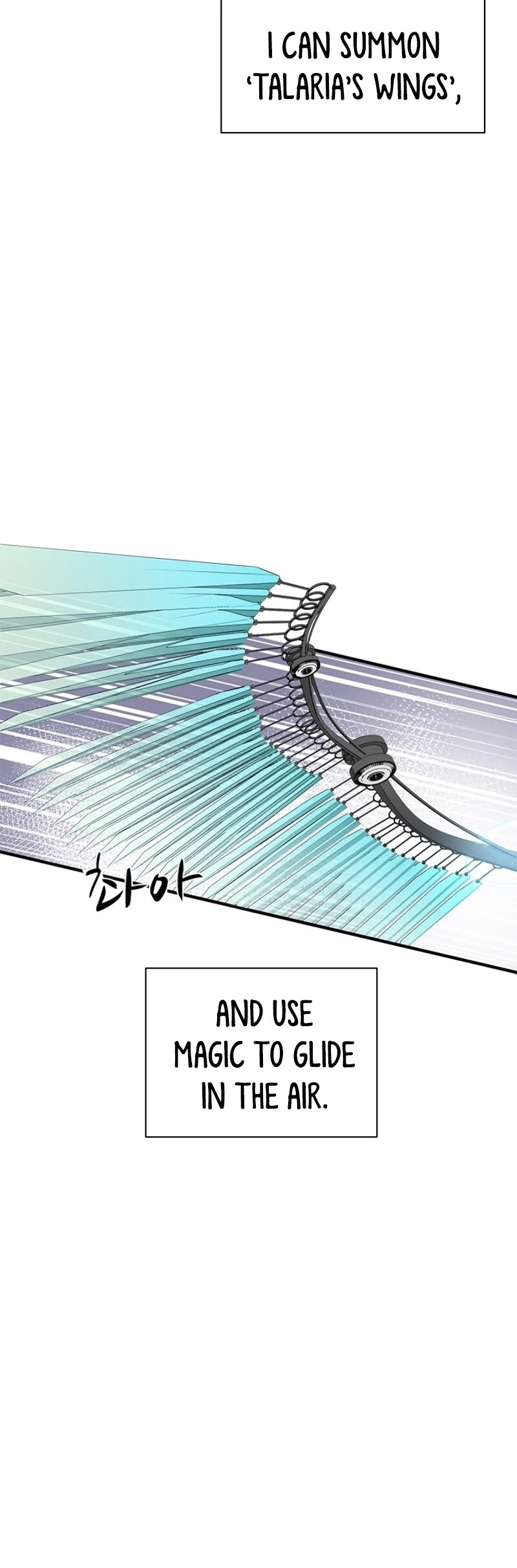 The Tutorial is Too Hard Chapter 21 page 39 - Chapter 21