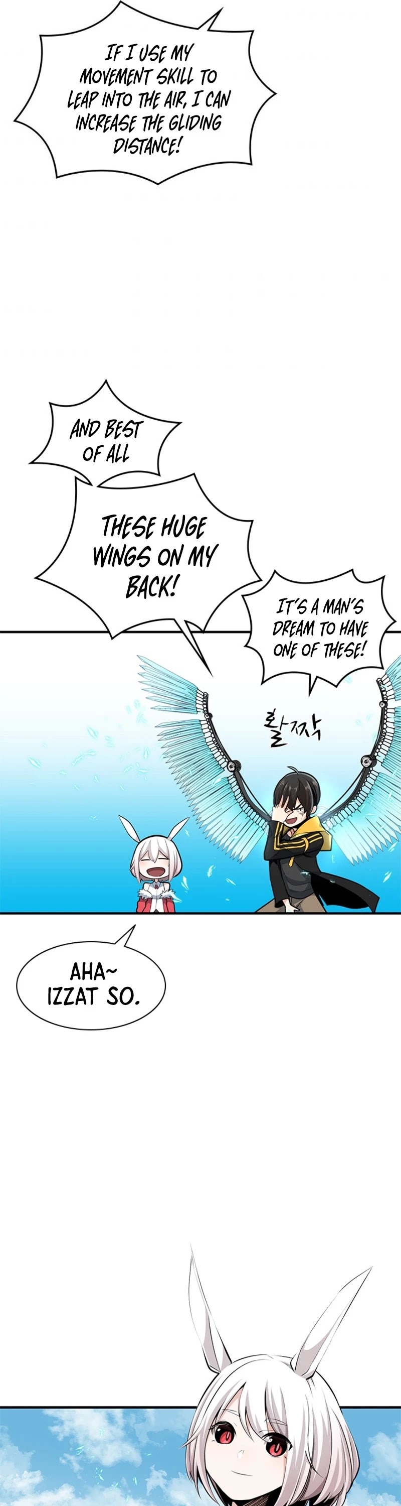 The Tutorial is Too Hard Chapter 21 page 43 - Chapter 21