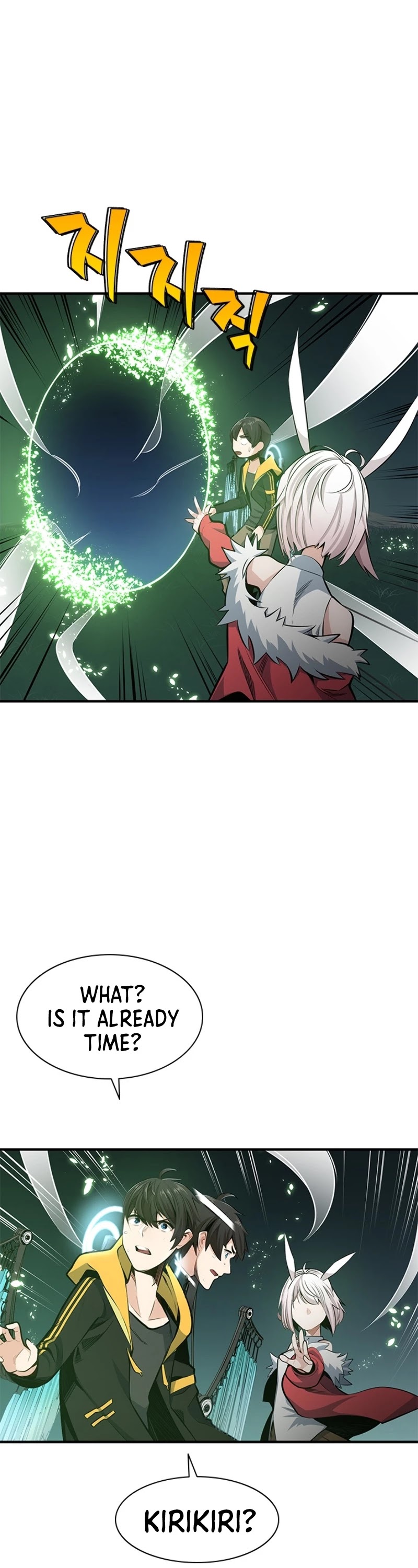 The Tutorial is Too Hard Chapter 21 page 46 - Chapter 21