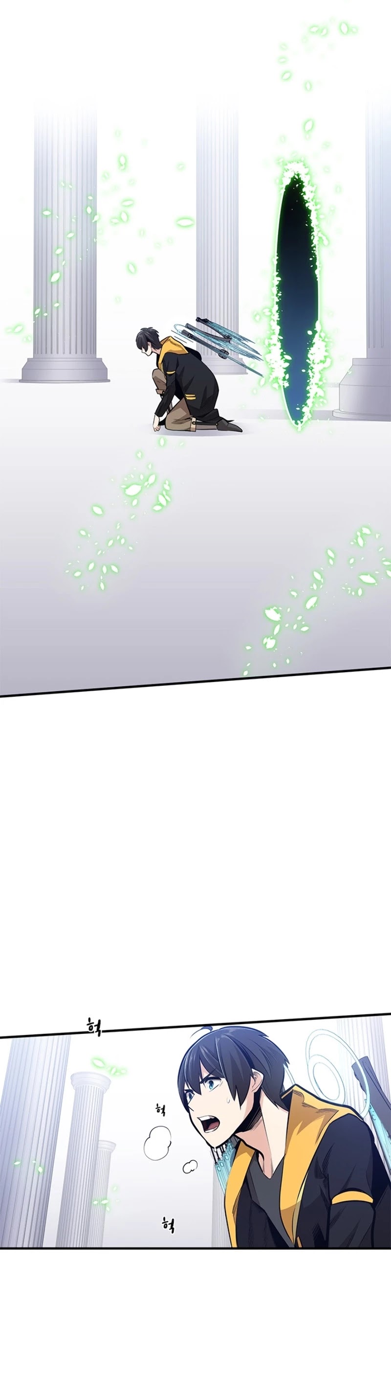 The Tutorial is Too Hard Chapter 21 page 53 - Chapter 21