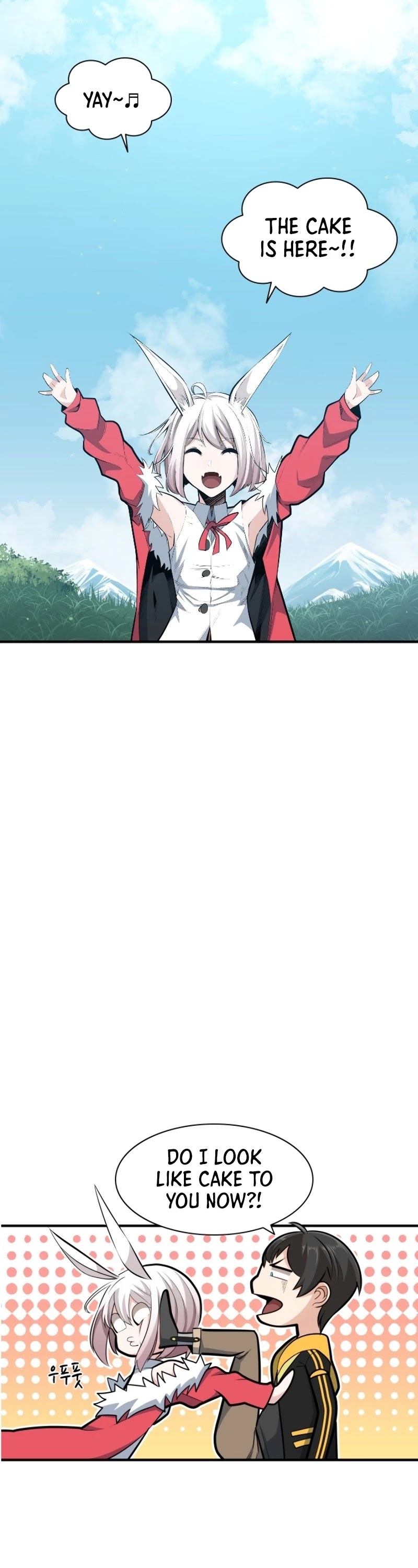 The Tutorial is Too Hard Chapter 21 page 7 - Chapter 21