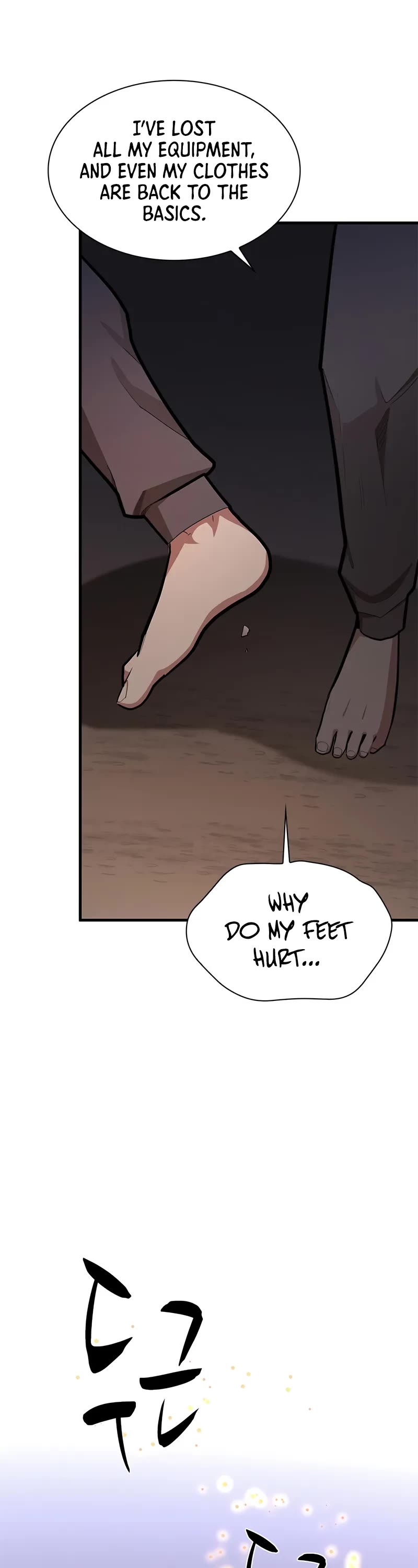The Tutorial is Too Hard Chapter 210 page 17 - Chapter 210