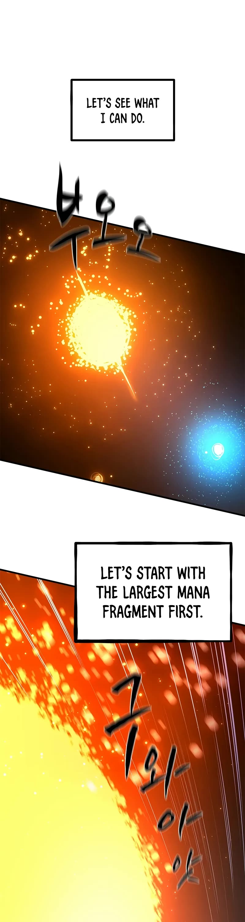 The Tutorial is Too Hard Chapter 210 page 42 - Chapter 210