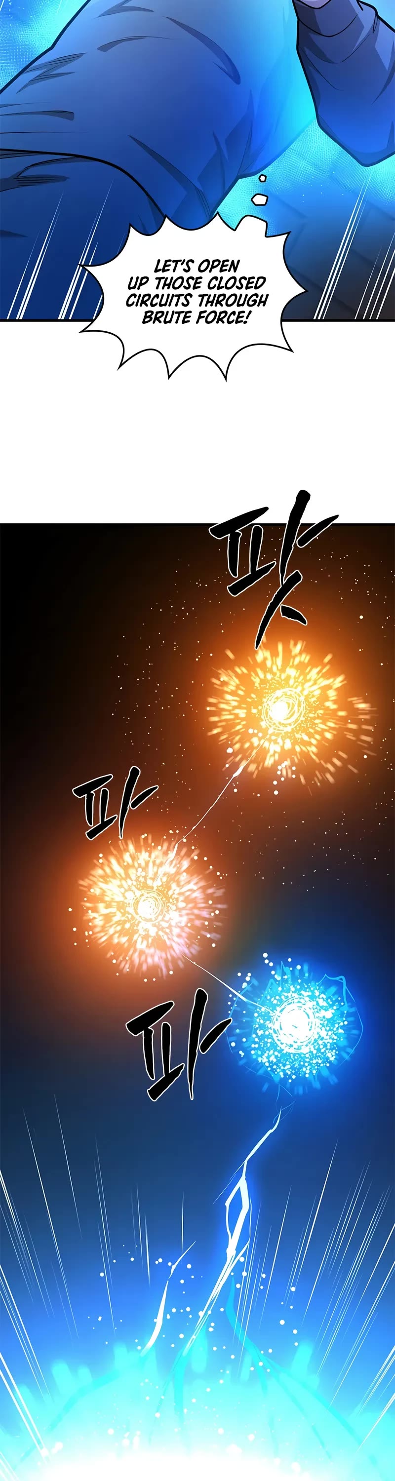 The Tutorial is Too Hard Chapter 210 page 50 - Chapter 210