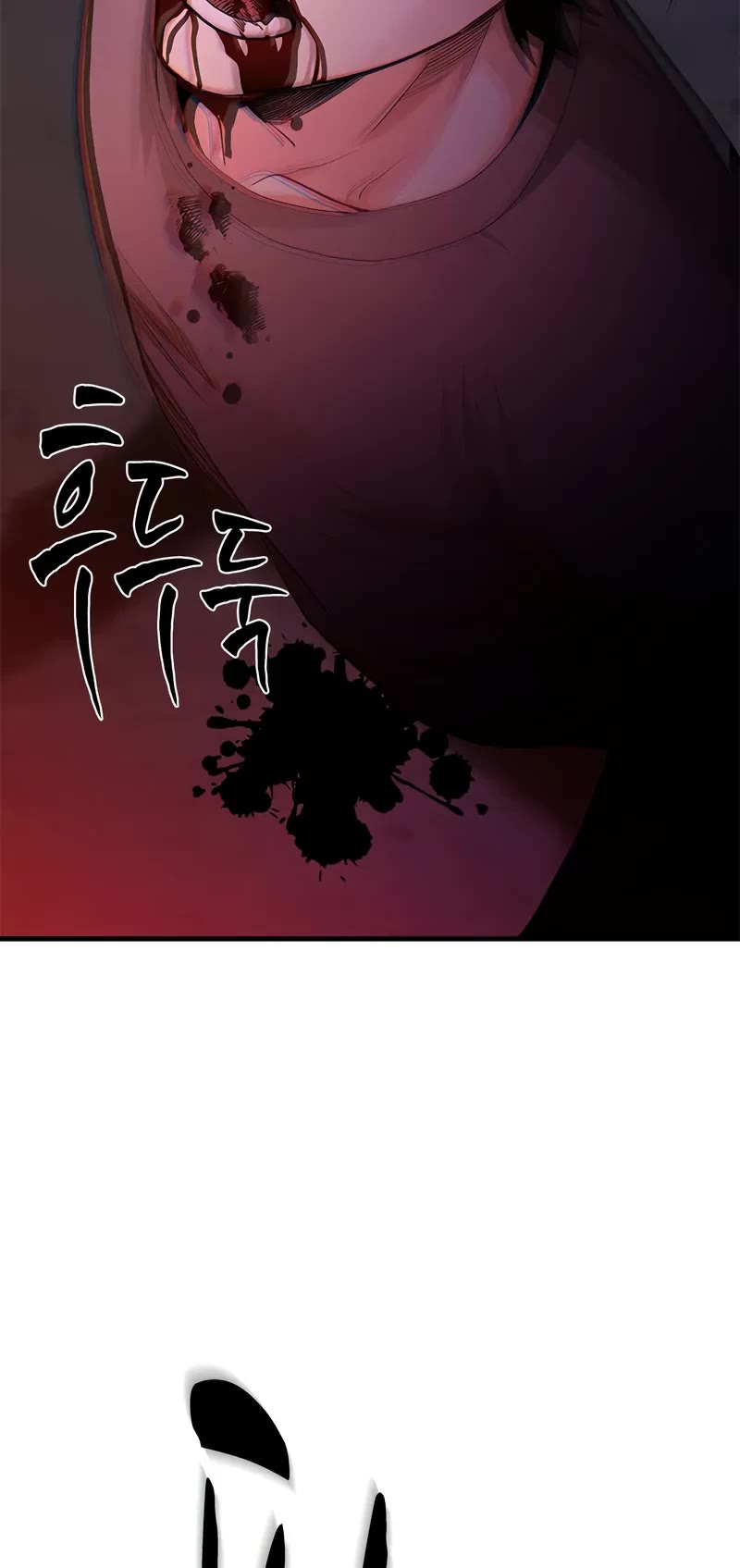 The Tutorial is Too Hard Chapter 210 page 54 - Chapter 210