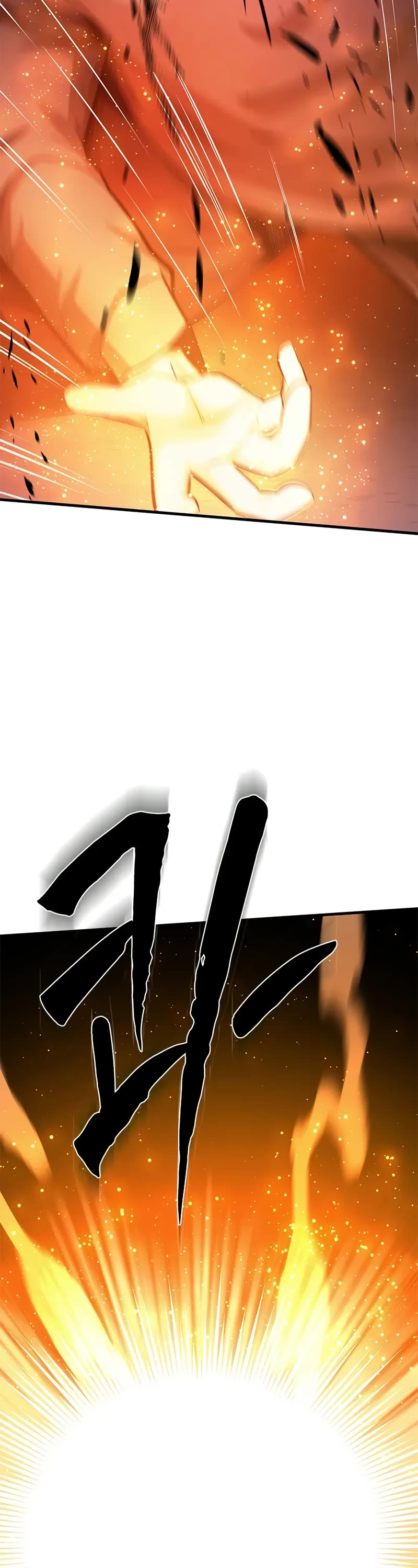 The Tutorial is Too Hard Chapter 211 page 11 - Chapter 211