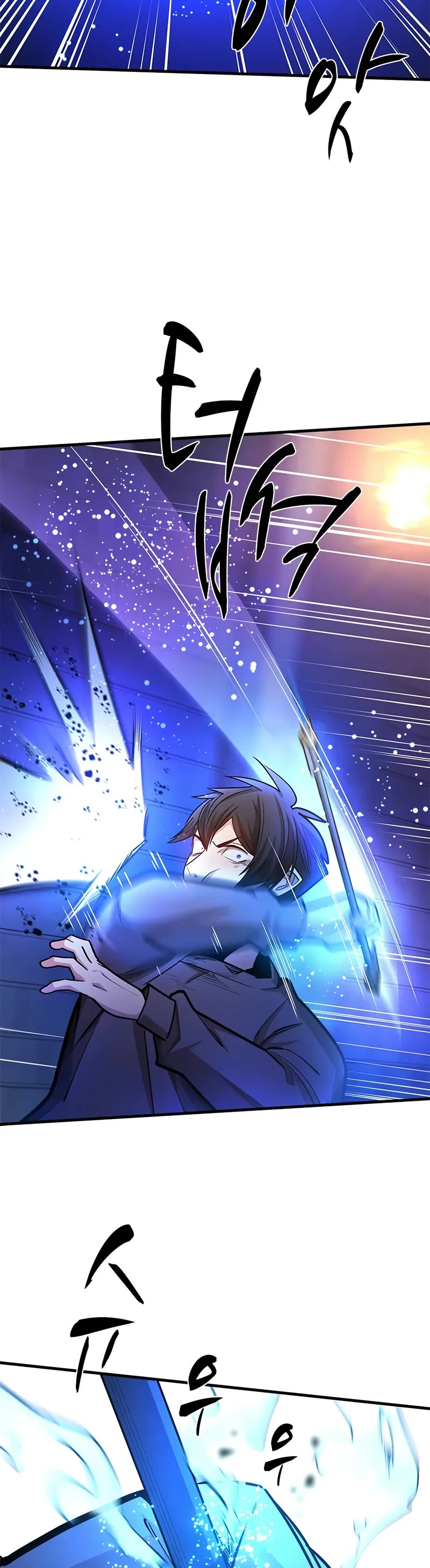 The Tutorial is Too Hard Chapter 211 page 35 - Chapter 211