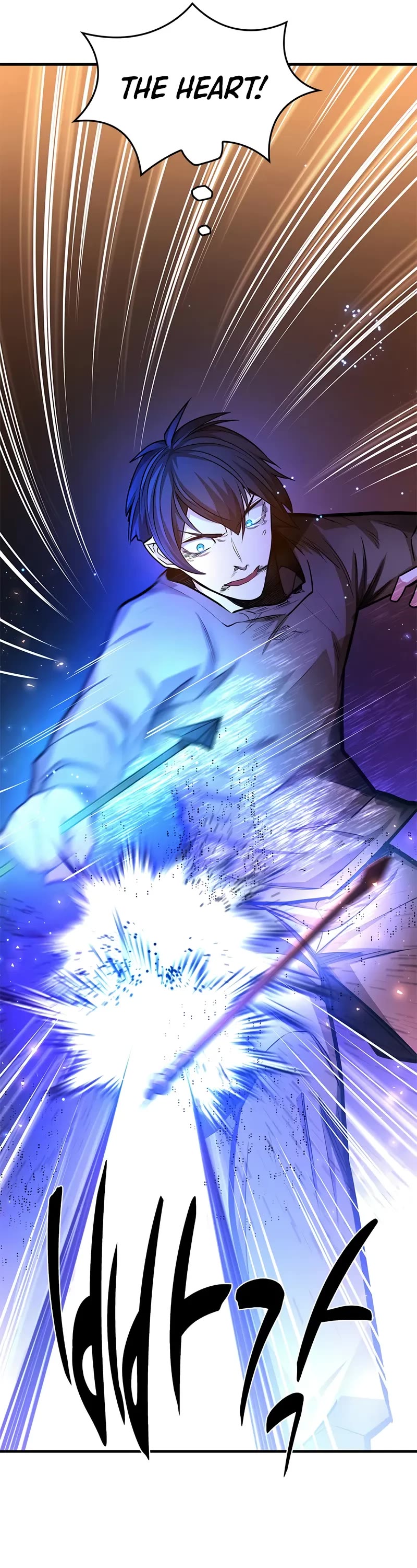 The Tutorial is Too Hard Chapter 211 page 37 - Chapter 211