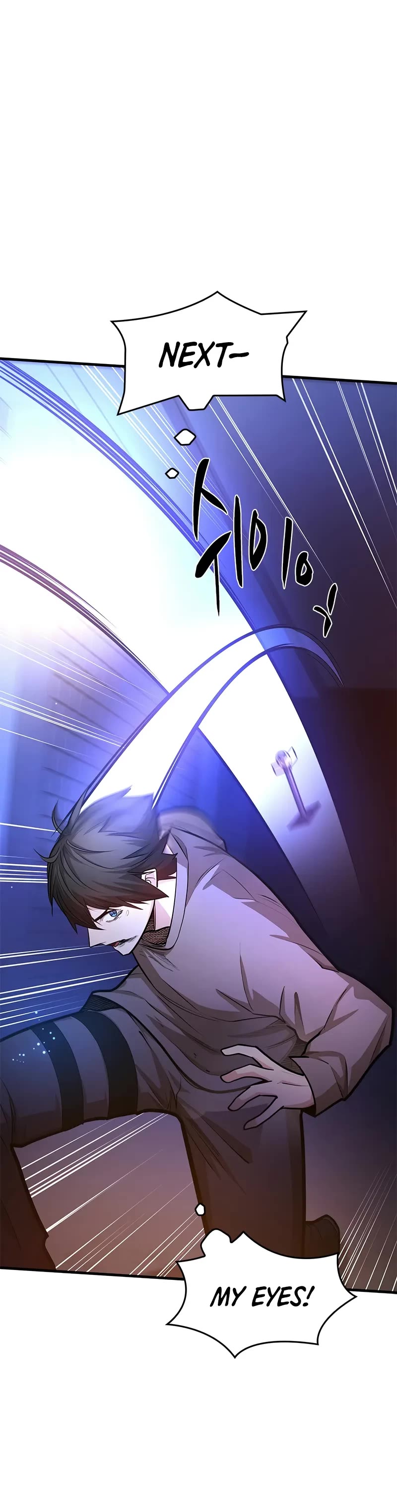 The Tutorial is Too Hard Chapter 211 page 38 - Chapter 211