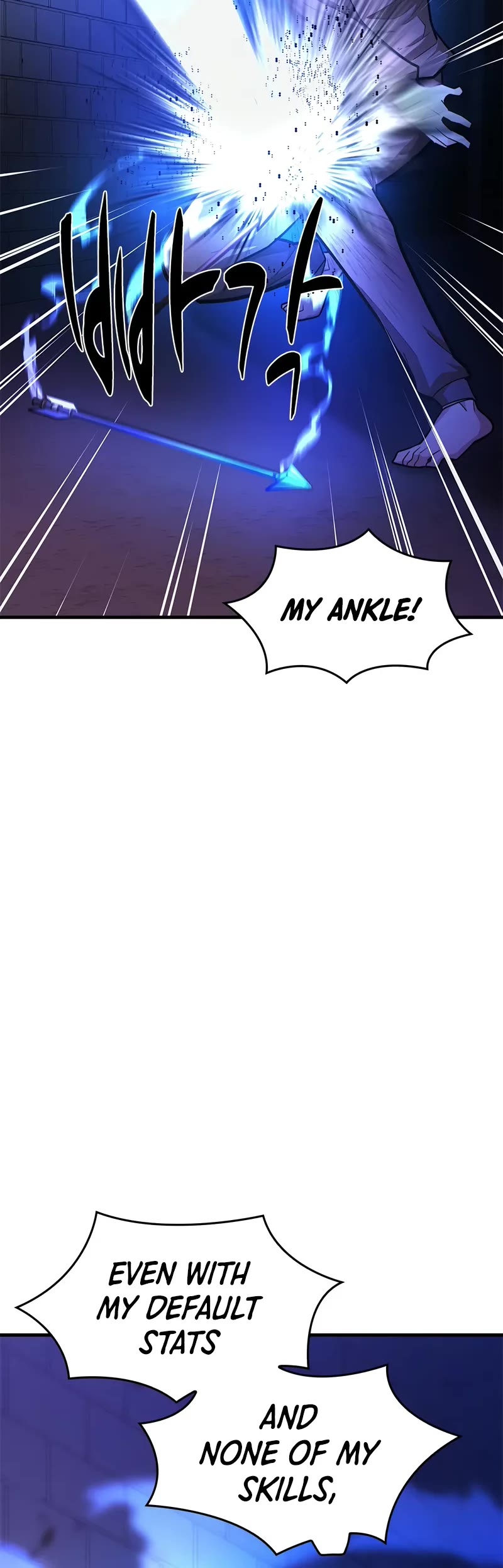 The Tutorial is Too Hard Chapter 211 page 41 - Chapter 211