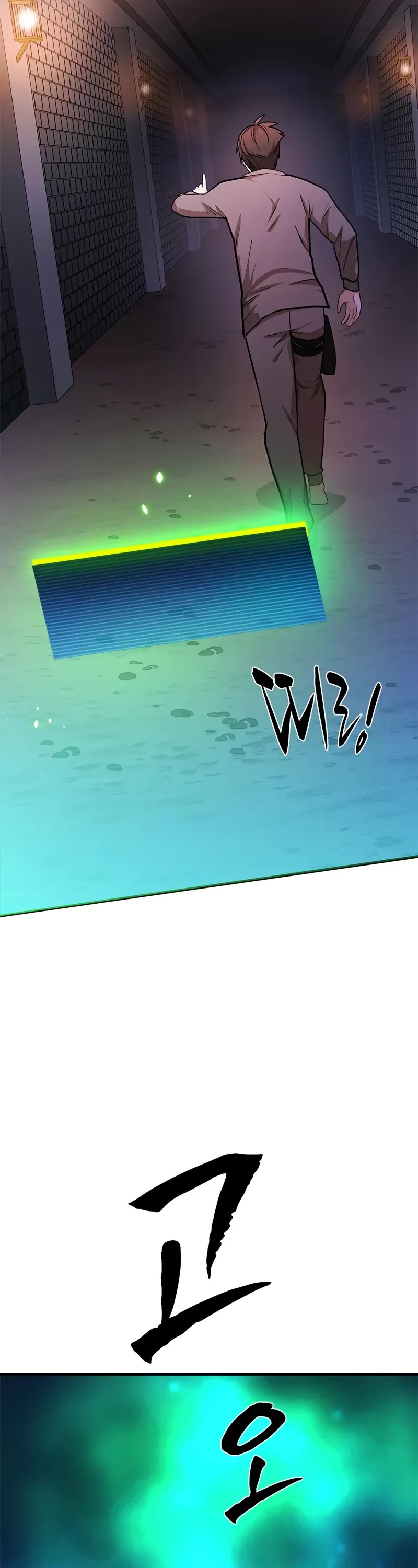 The Tutorial is Too Hard Chapter 211 page 54 - Chapter 211