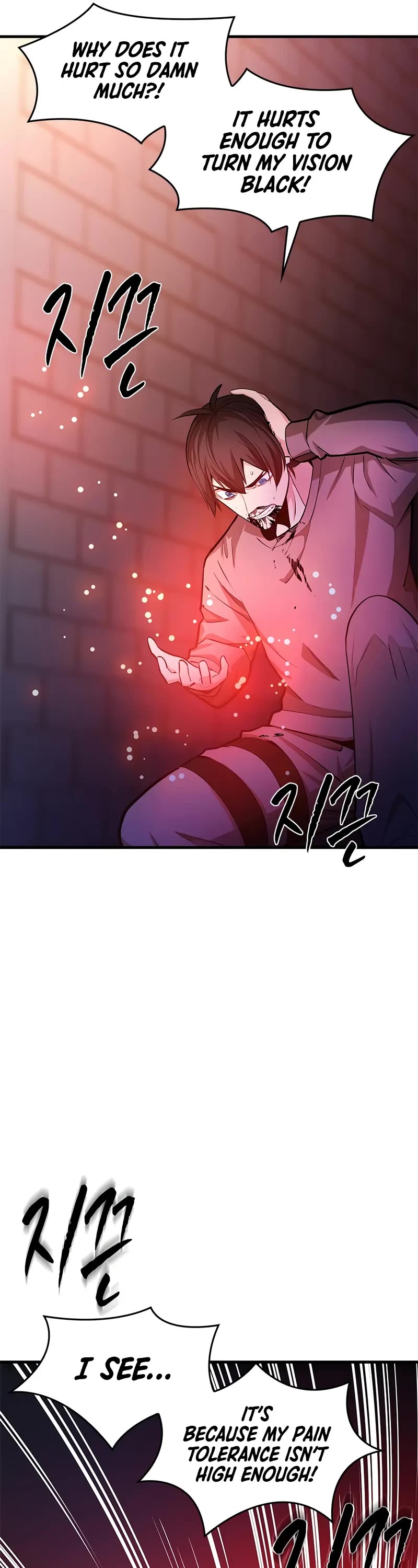 The Tutorial is Too Hard Chapter 211 page 7 - Chapter 211