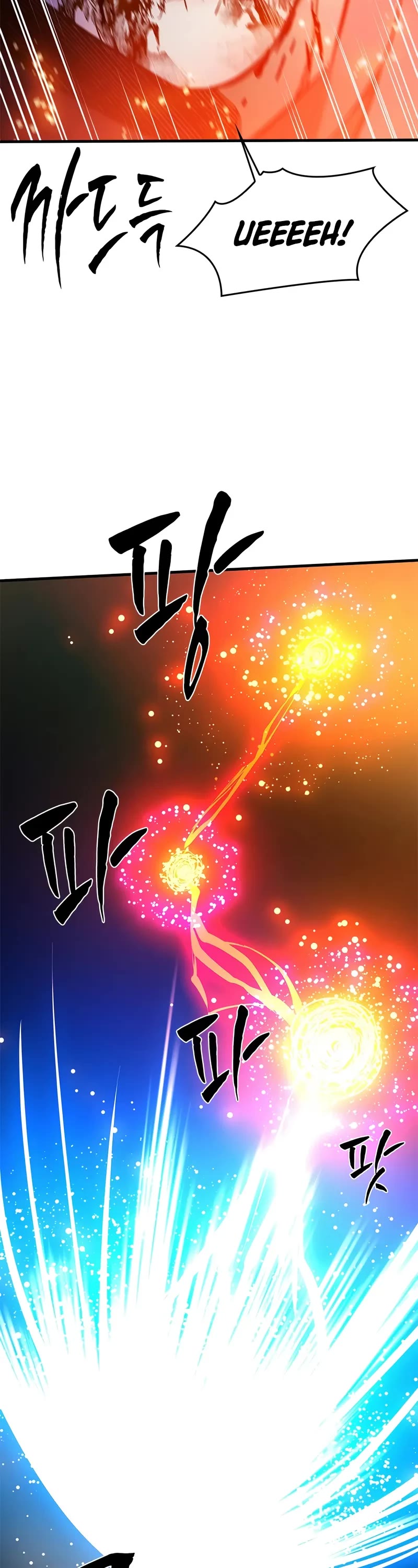 The Tutorial is Too Hard Chapter 211 page 9 - Chapter 211