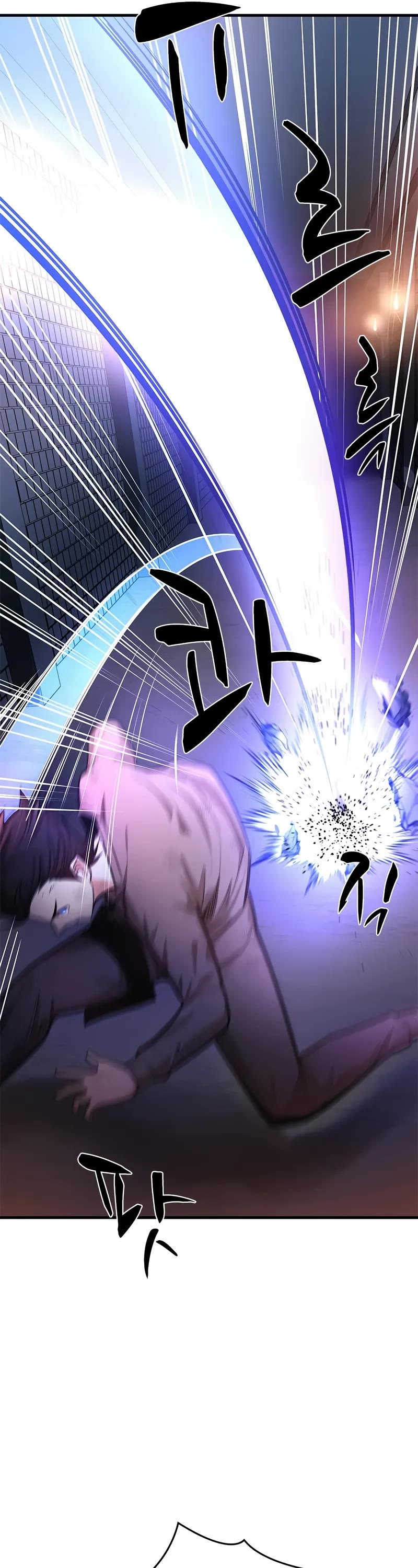 The Tutorial is Too Hard Chapter 212 page 12 - Chapter 212