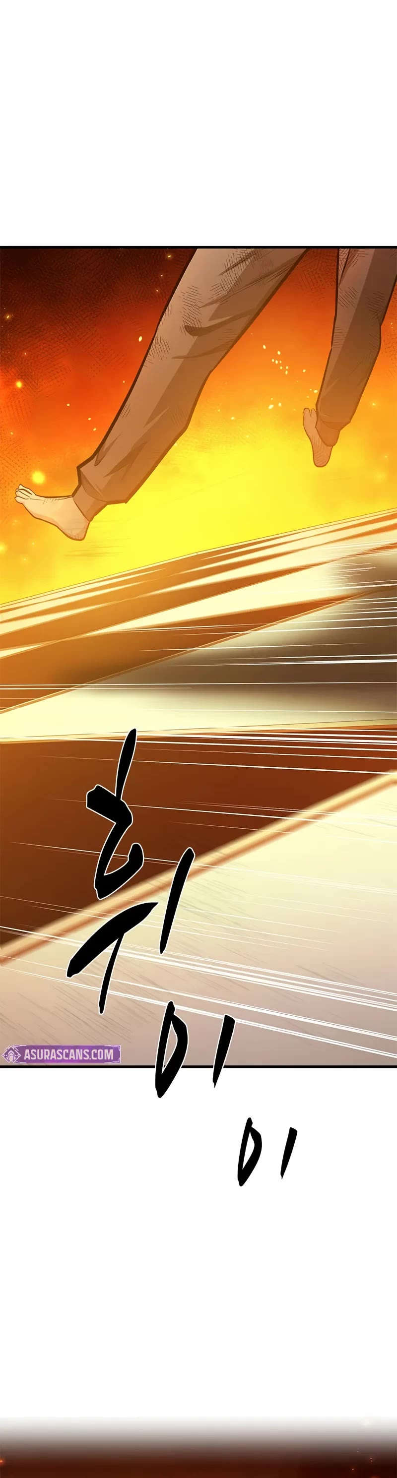 The Tutorial is Too Hard Chapter 212 page 21 - Chapter 212