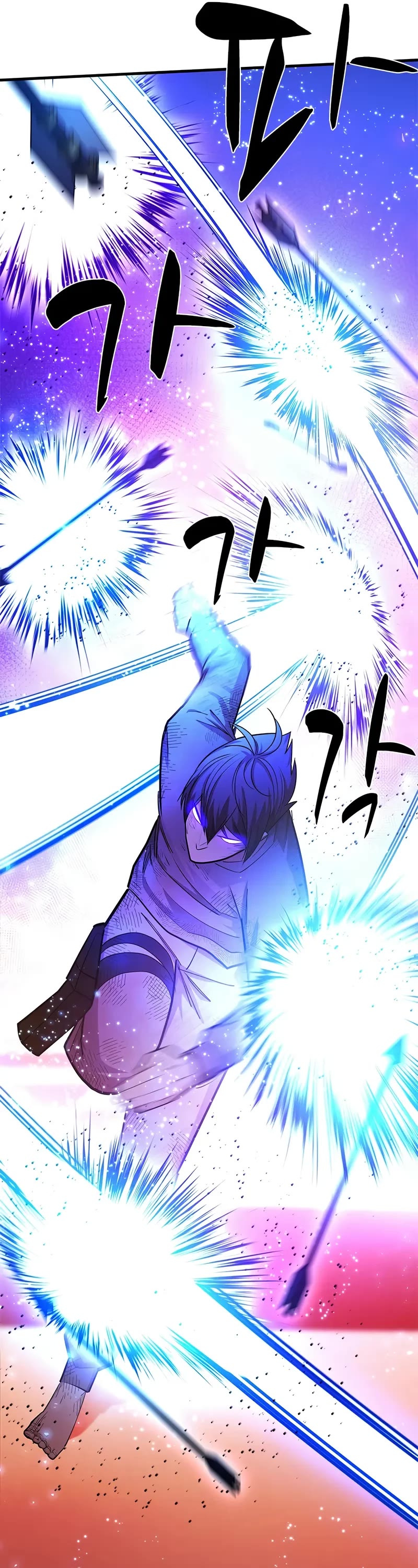 The Tutorial is Too Hard Chapter 212 page 27 - Chapter 212