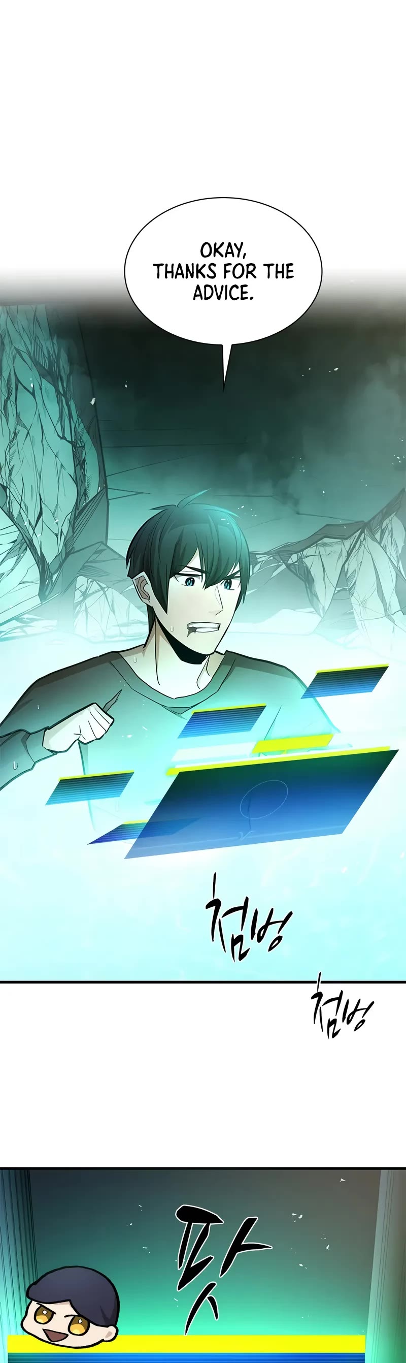 The Tutorial is Too Hard Chapter 212 page 35 - Chapter 212