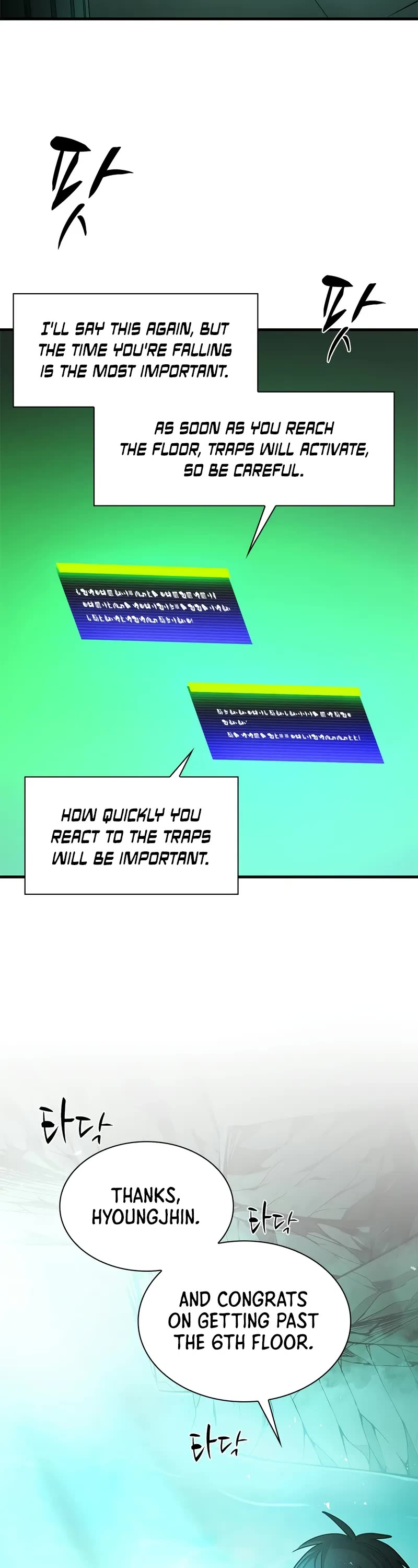 The Tutorial is Too Hard Chapter 212 page 39 - Chapter 212