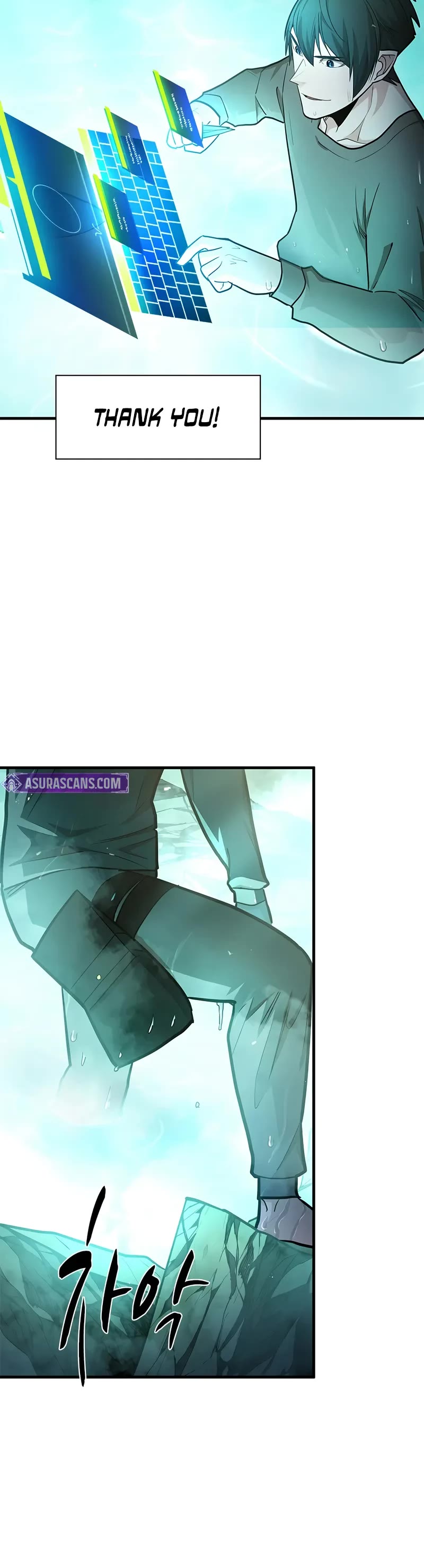 The Tutorial is Too Hard Chapter 212 page 40 - Chapter 212