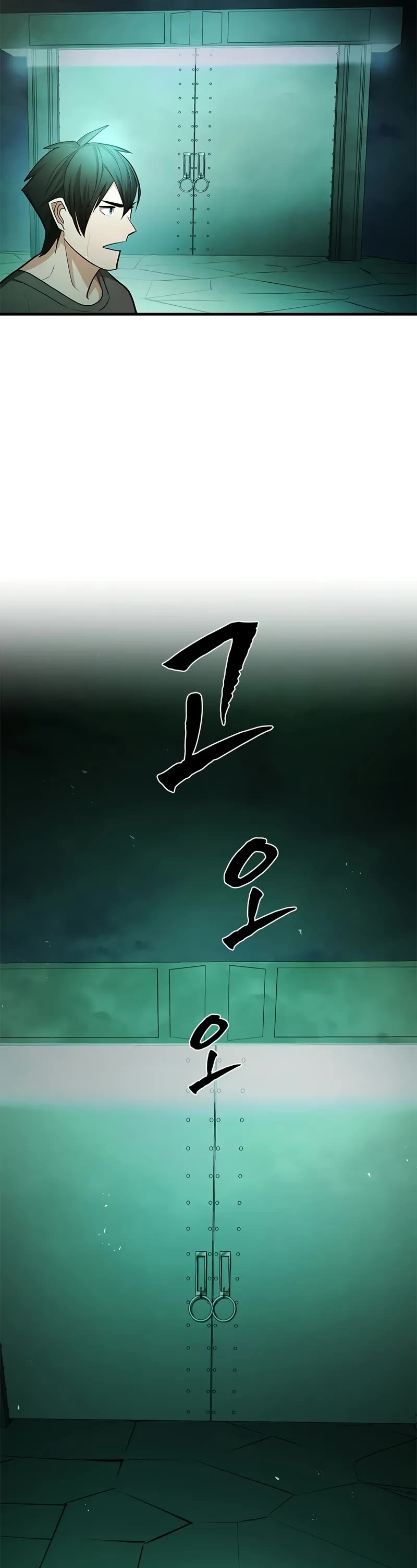 The Tutorial is Too Hard Chapter 212 page 43 - Chapter 212