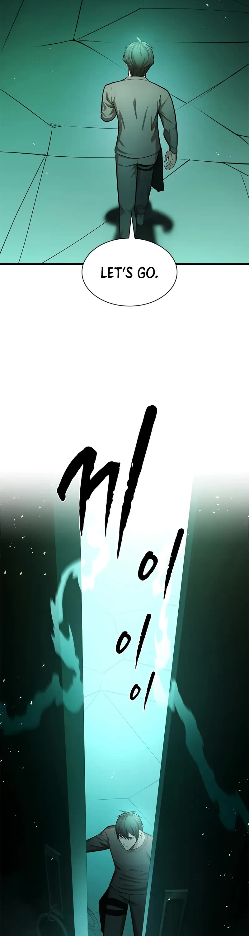 The Tutorial is Too Hard Chapter 212 page 44 - Chapter 212