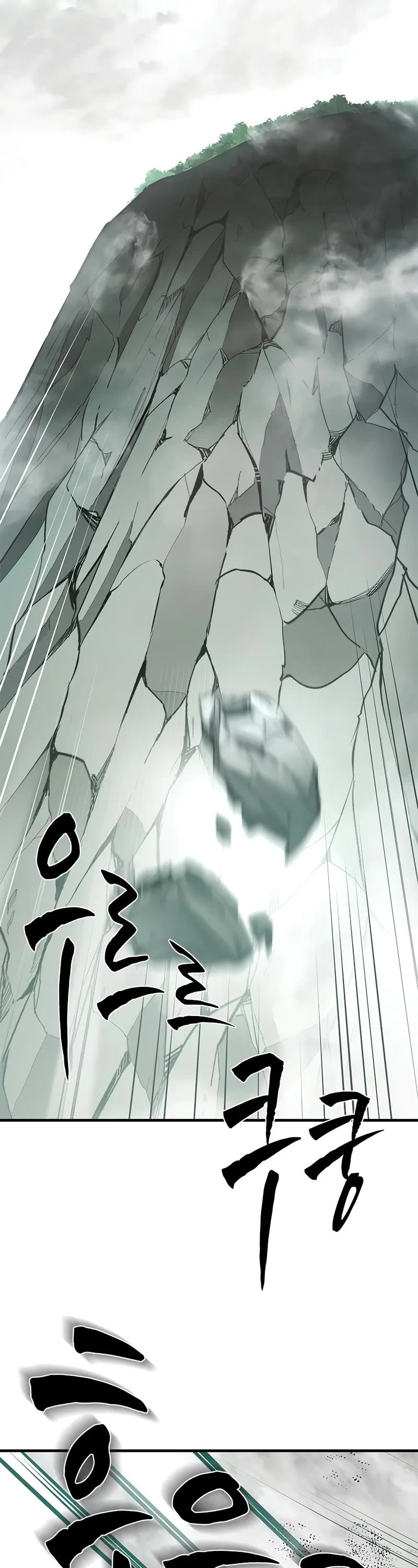The Tutorial is Too Hard Chapter 212 page 49 - Chapter 212