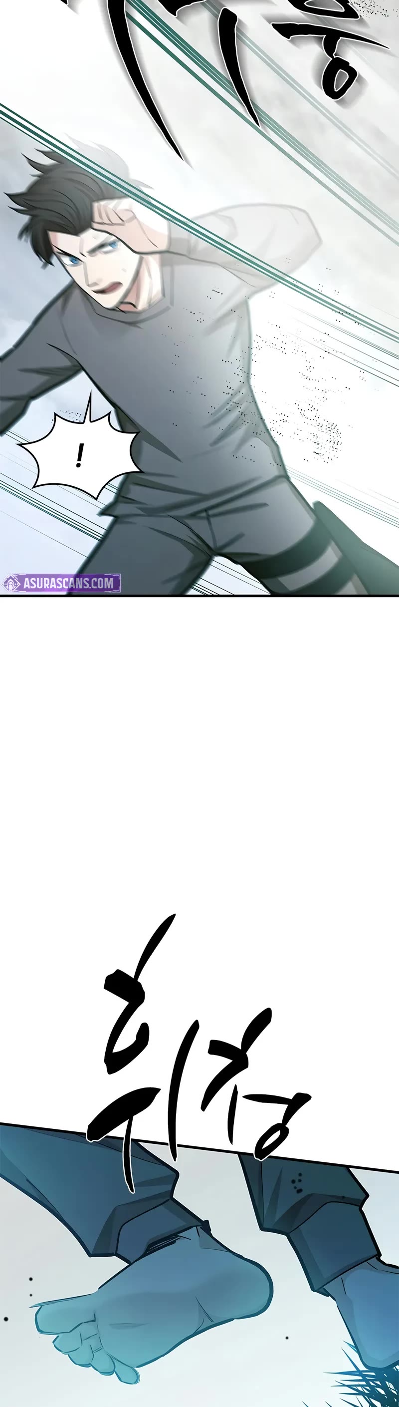 The Tutorial is Too Hard Chapter 212 page 50 - Chapter 212