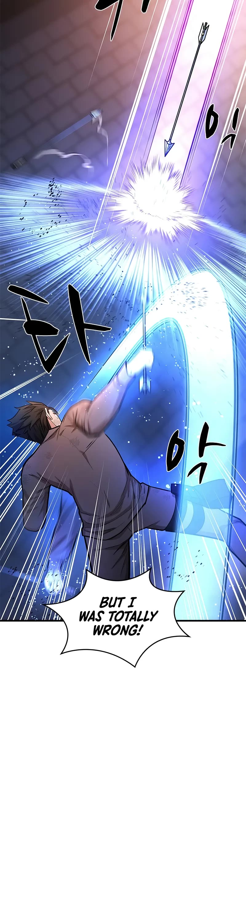The Tutorial is Too Hard Chapter 212 page 8 - Chapter 212