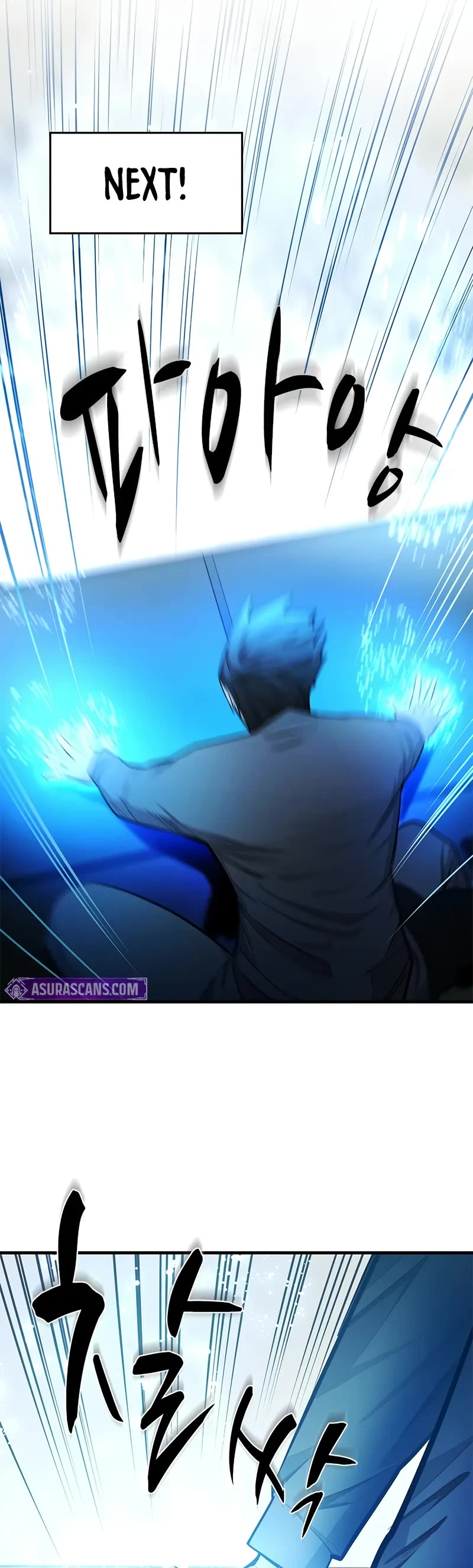 The Tutorial is Too Hard Chapter 213 page 14 - Chapter 213