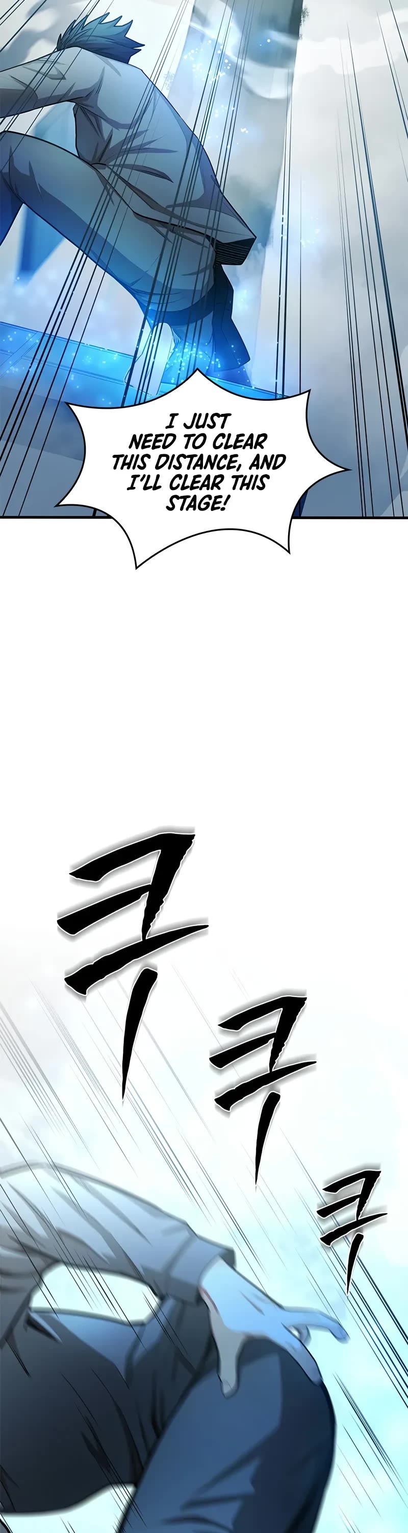 The Tutorial is Too Hard Chapter 213 page 23 - Chapter 213
