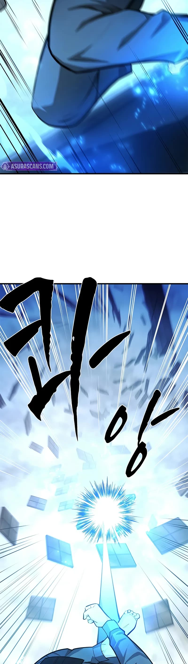 The Tutorial is Too Hard Chapter 213 page 24 - Chapter 213