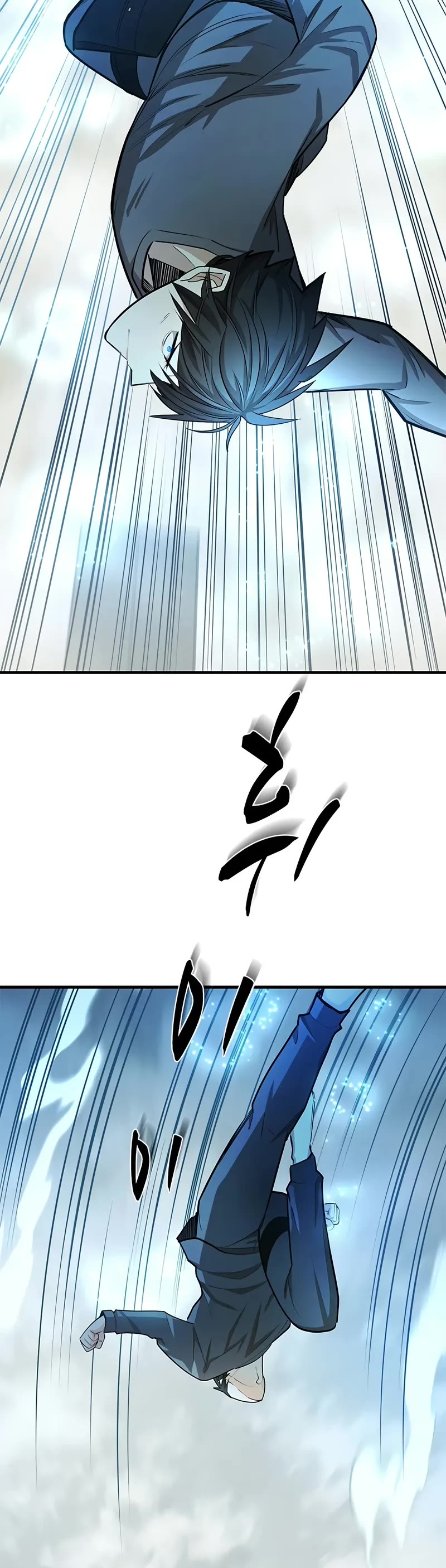 The Tutorial is Too Hard Chapter 213 page 25 - Chapter 213
