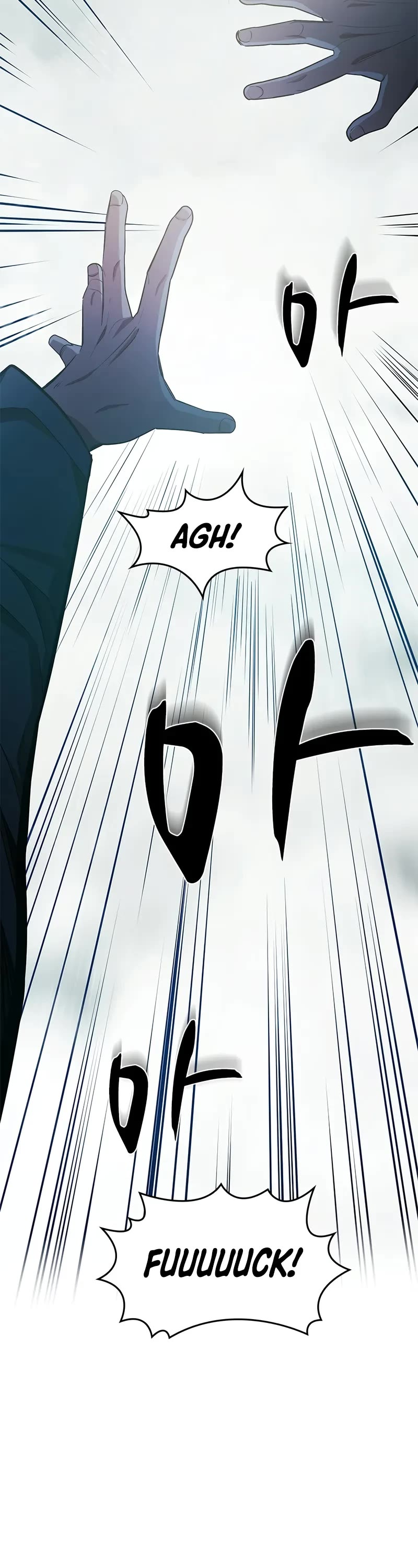 The Tutorial is Too Hard Chapter 213 page 28 - Chapter 213
