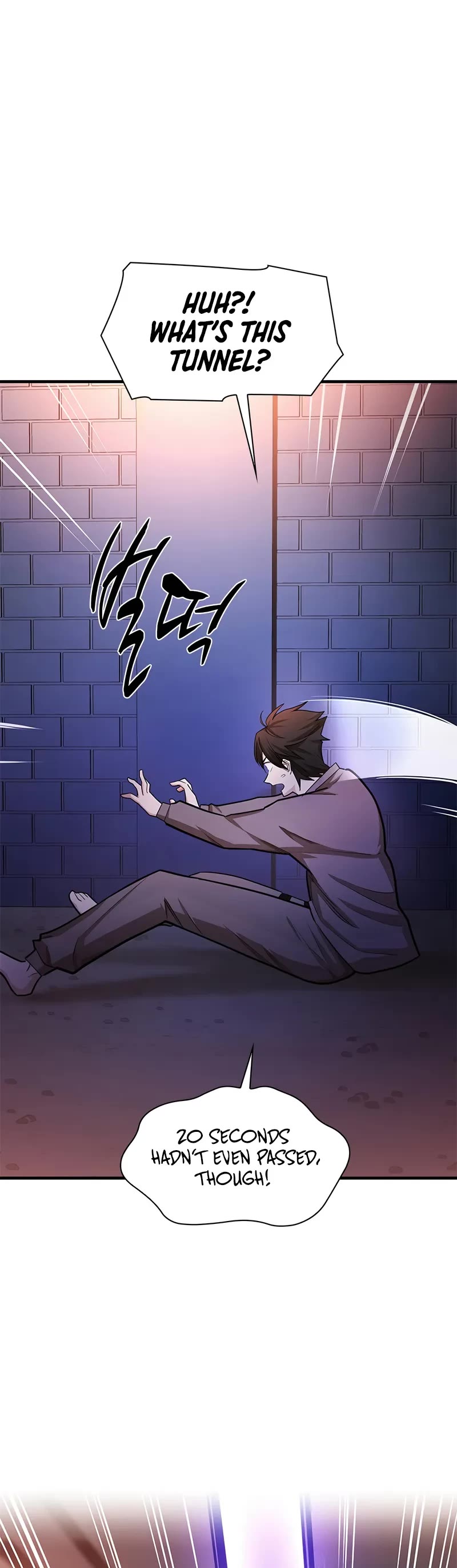 The Tutorial is Too Hard Chapter 213 page 34 - Chapter 213