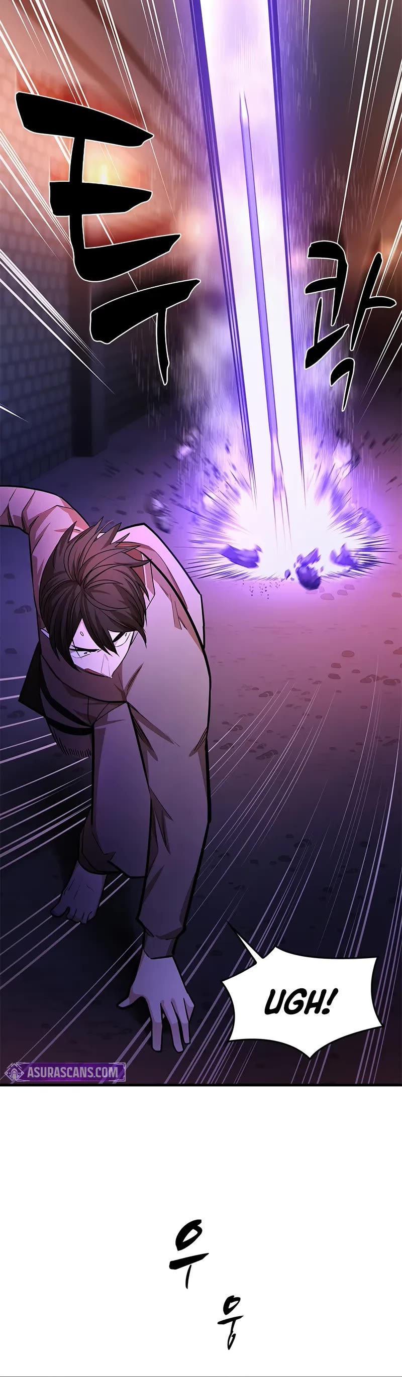 The Tutorial is Too Hard Chapter 213 page 35 - Chapter 213