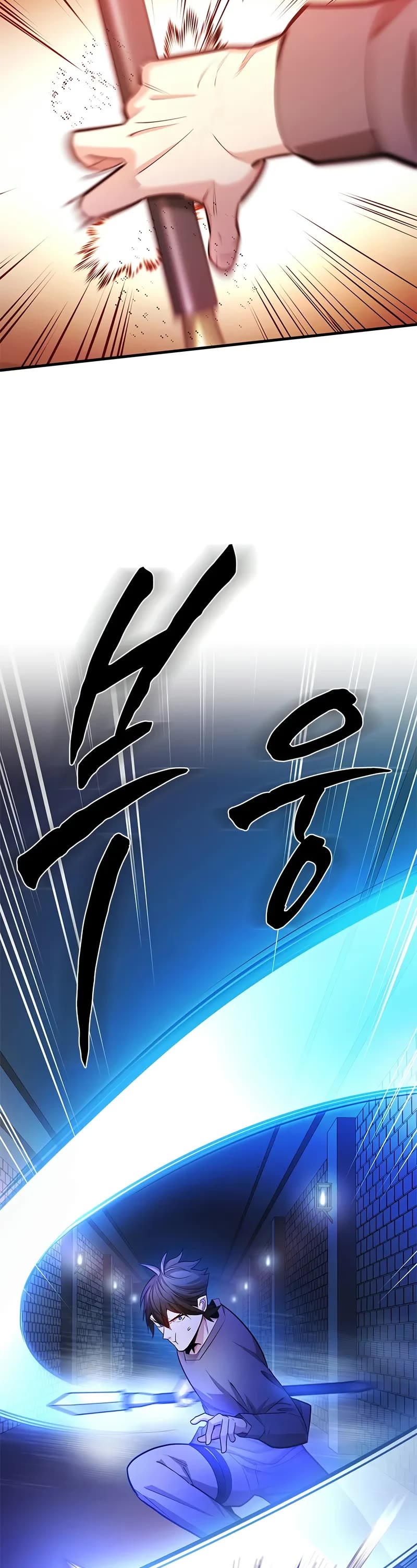 The Tutorial is Too Hard Chapter 213 page 38 - Chapter 213