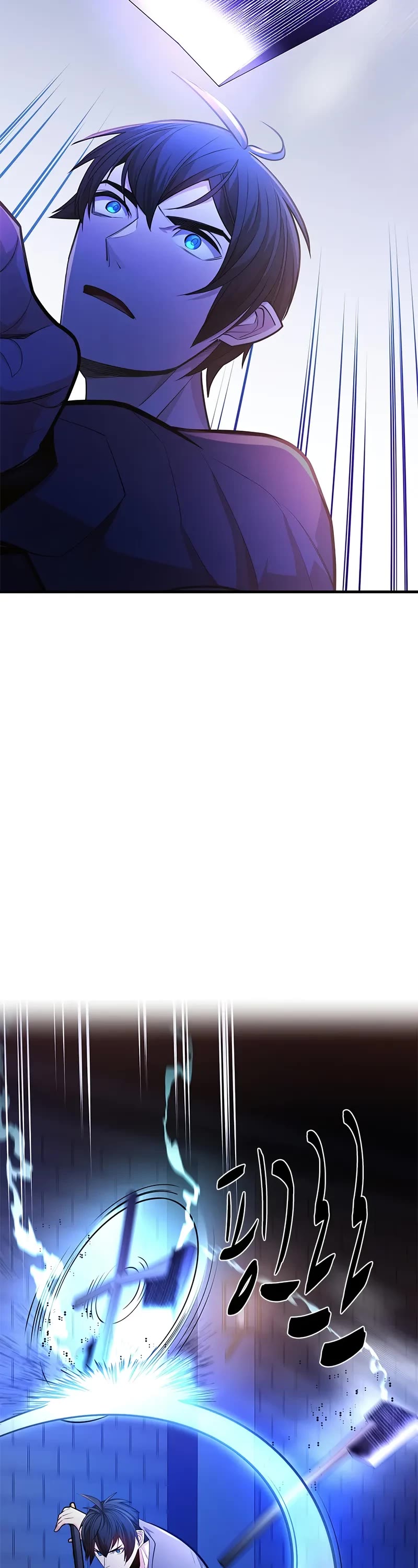 The Tutorial is Too Hard Chapter 213 page 42 - Chapter 213