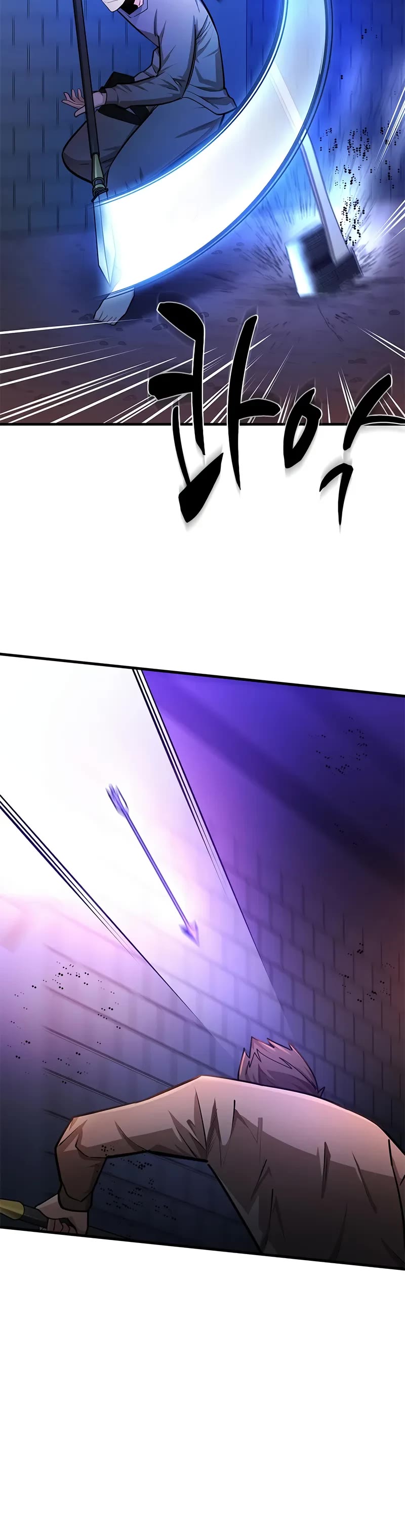 The Tutorial is Too Hard Chapter 213 page 43 - Chapter 213