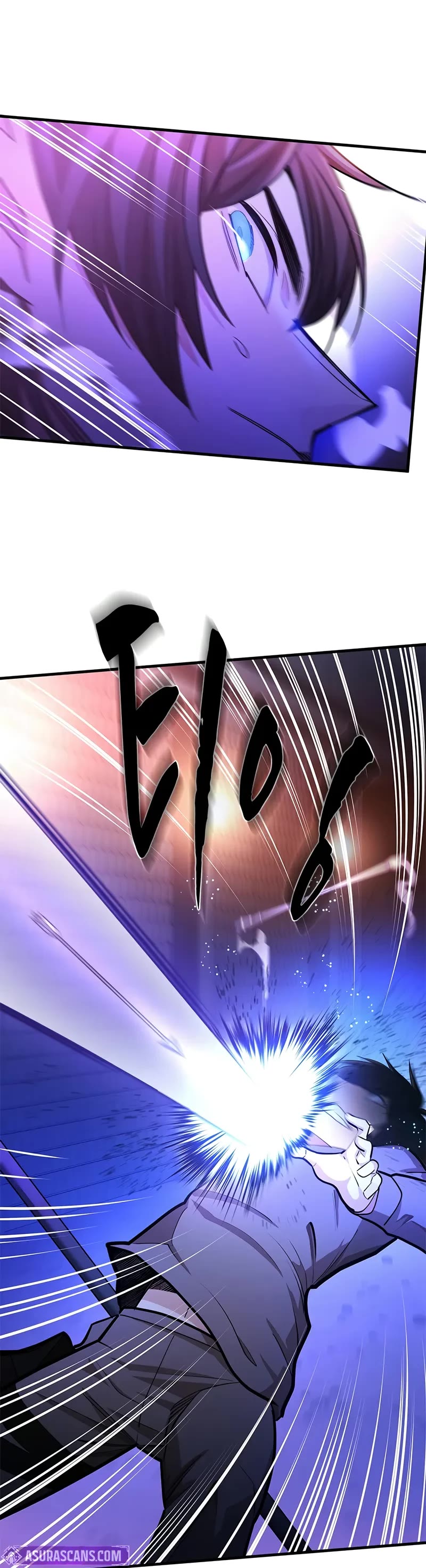 The Tutorial is Too Hard Chapter 213 page 44 - Chapter 213