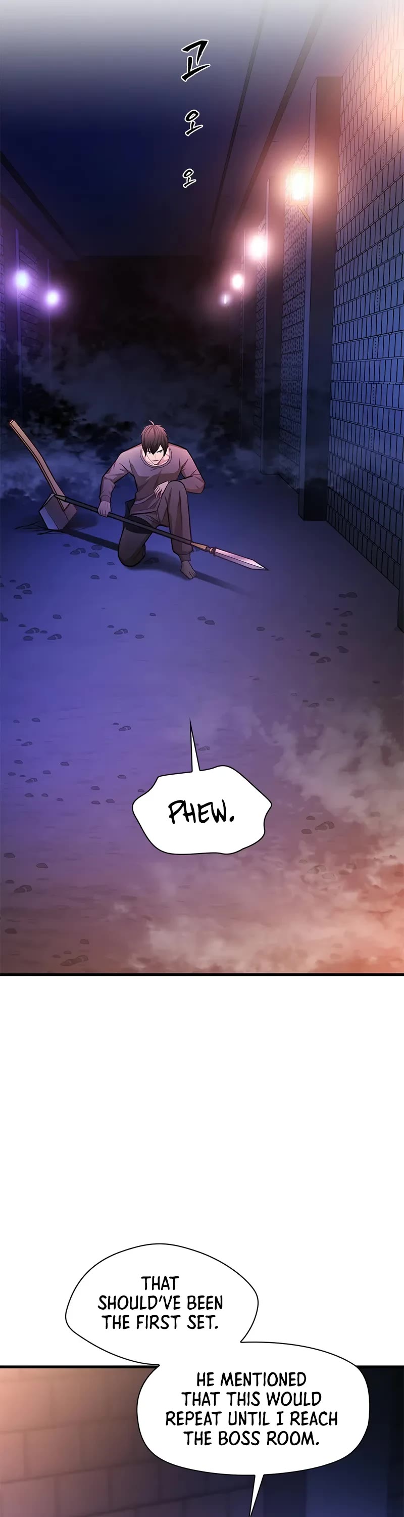 The Tutorial is Too Hard Chapter 213 page 46 - Chapter 213