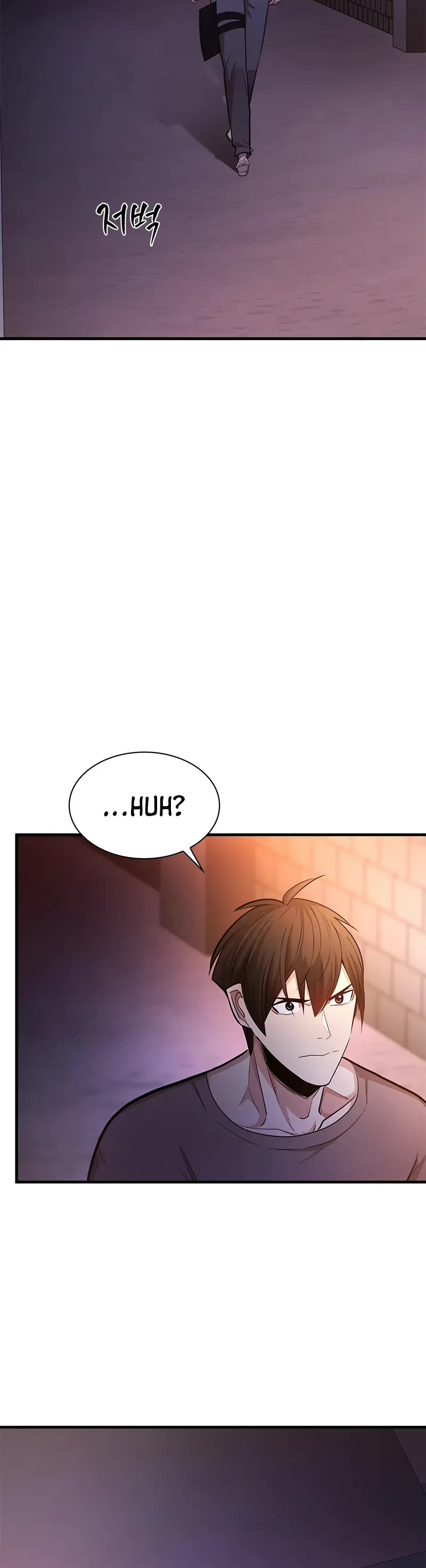 The Tutorial is Too Hard Chapter 213 page 50 - Chapter 213