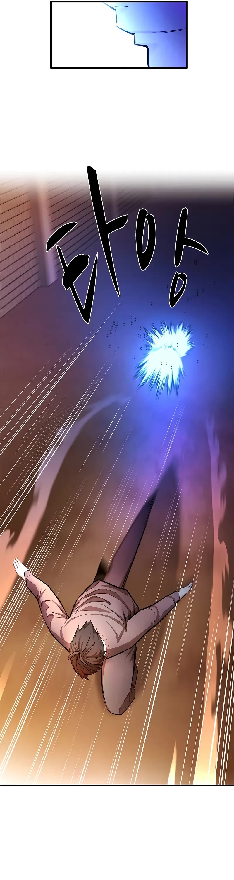 The Tutorial is Too Hard Chapter 214 page 32 - Chapter 214