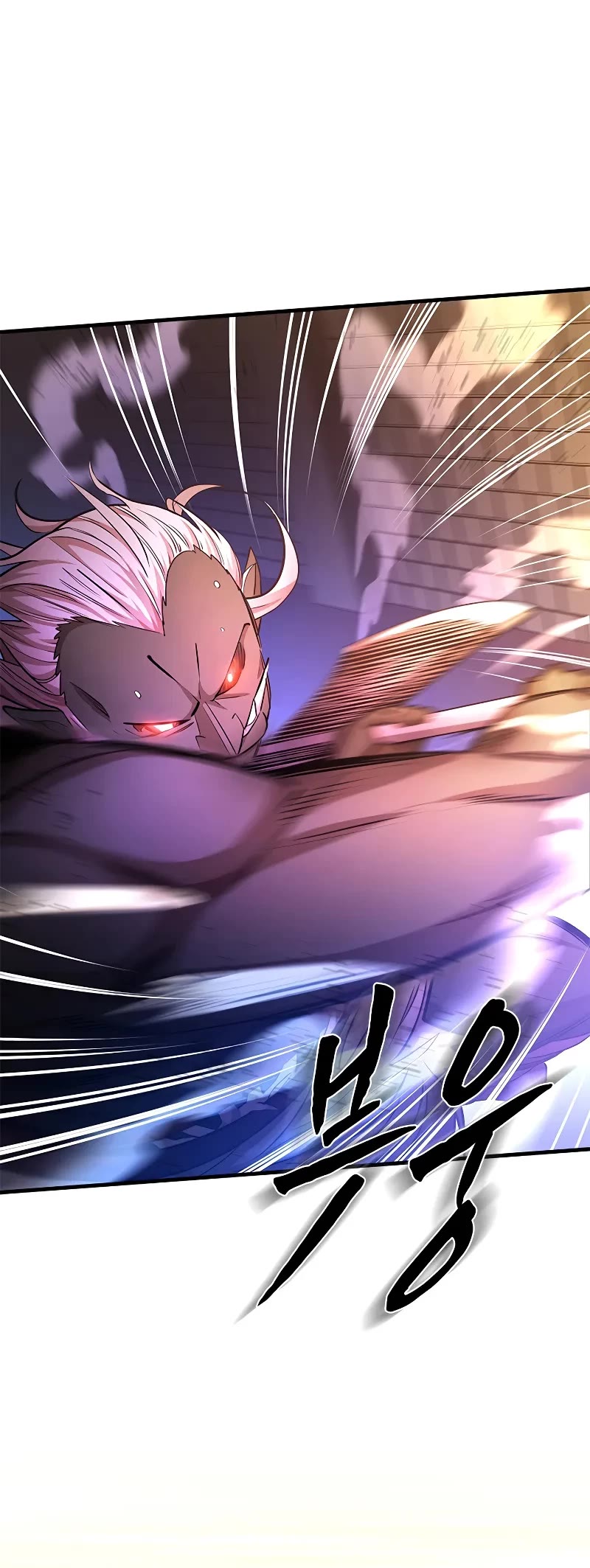 The Tutorial is Too Hard Chapter 214 page 36 - Chapter 214