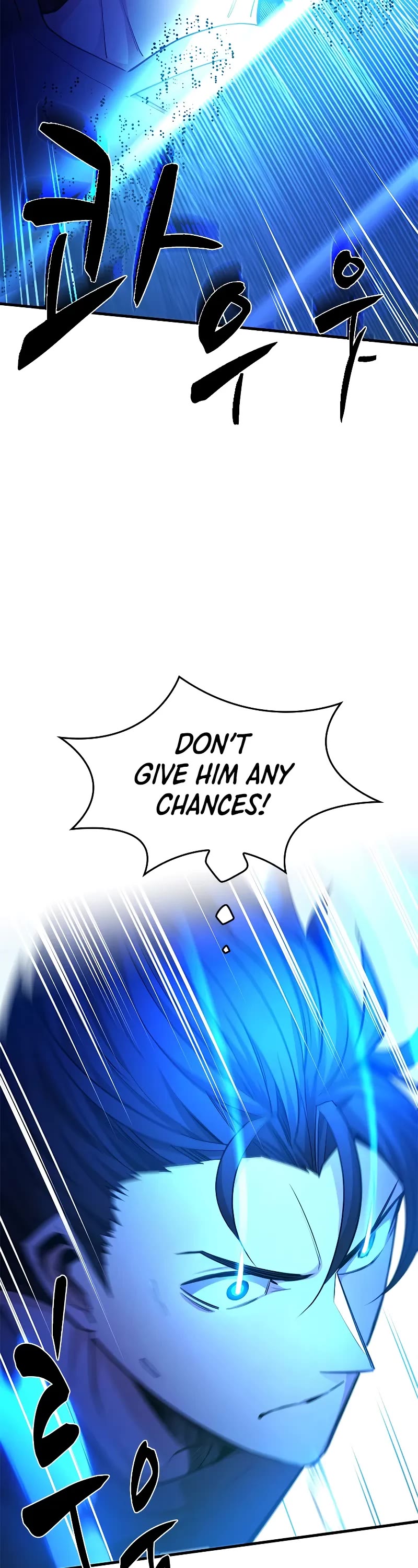 The Tutorial is Too Hard Chapter 214 page 38 - Chapter 214