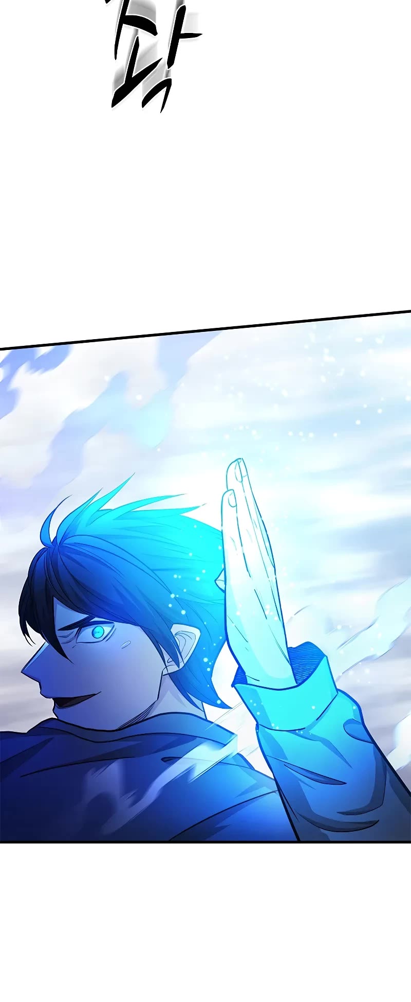 The Tutorial is Too Hard Chapter 214 page 40 - Chapter 214