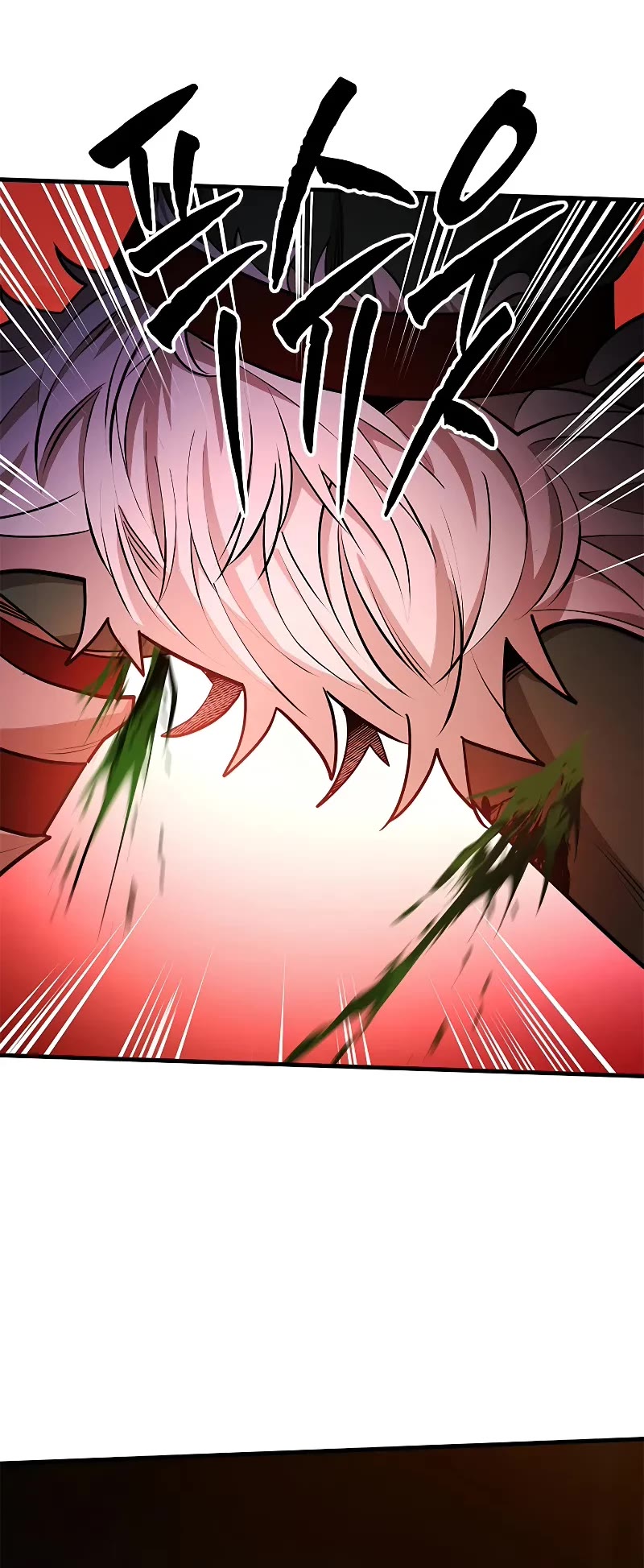 The Tutorial is Too Hard Chapter 214 page 41 - Chapter 214